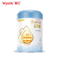 illuma 启赋 儿童配方奶粉 4段 900g