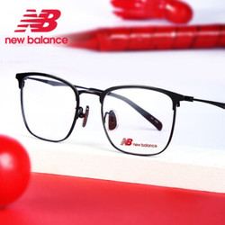 NEW BALANCE 新百伦眼镜框男士眼镜休闲百搭近视眼镜黑色全框眼镜女近视眼镜架NB105224ZB-C01-52mm