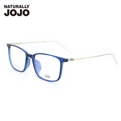 JOJO近视眼镜框架 TR90男女款全框镜架 时尚流行眼镜近视光学镜框JO10052 BU