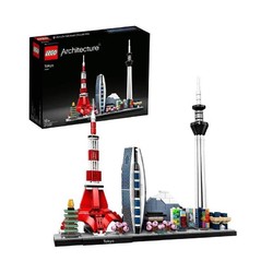 LEGO 乐高 Architecture建筑系列 21051 东京天际线