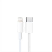 nubia 努比亚 PA1006 MFi认证 Type-C转Lightning 20W 数据线 TPE 0.25m 白色