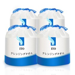 日本进口ITO一次性洗脸巾 干湿两用 20X20CM 白色 20*20cm