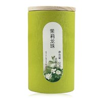 新茶茉莉花茶叶茉莉香珠浓香型绿茶 精选茉莉龙珠200g