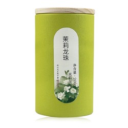 新茶茉莉花茶叶茉莉香珠浓香型绿茶 精选茉莉龙珠200g