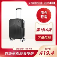 American Tourister美旅AIR RIDE 20寸登机行李旅行箱DL9