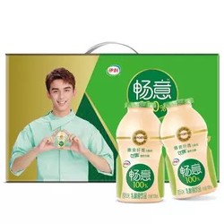 yili 伊利 畅意100% 乳酸菌饮品饮料 原味100ml*40瓶/箱