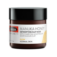 Swisse 斯维诗 麦卢卡蜂蜜清洁面膜 70g*2