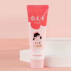 郁美净 儿童霜 30g 软管装