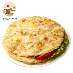 静益乐源 原味手抓饼 60g*40片