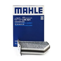 马勒/MAHLE 空调滤清器 LAK621
