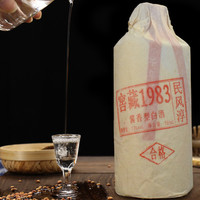 酱香型白酒贵  500ml