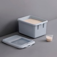 茶花米桶20斤装多用大容量储物箱无味塑料密封防潮米面桶
