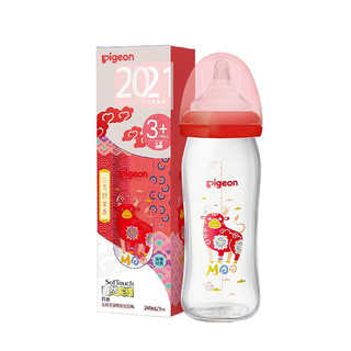 婴儿生肖牛年宽口径玻璃奶瓶新生儿 240mL PL397