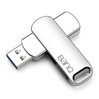 banq 方捷 MAX  USB3.0 64G U盘