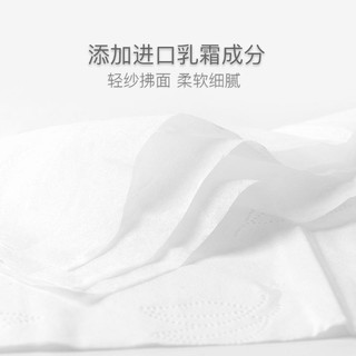 敏感宝宝肌可用，日本乳霜纸巾 100抽