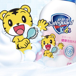 Safeguard 舒肤佳 温和洁肤儿童沐浴露 柔肤小粉 500ml