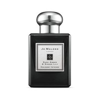  Jo Malone 祖玛珑 黑琥珀与姜百合 中性古龙香水 Cologne 50ml