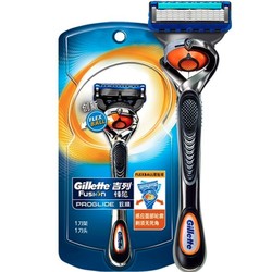 Gillette 吉列 锋隐致顺 剃须刀套装（1刀架+1刀头）