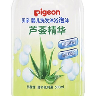 Pigeon 贝亲 芦荟精华系列 婴儿洗发沐浴泡沫 500ml