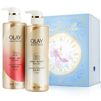 OLAY 玉兰油 迪士尼灰姑娘沐浴露礼盒套装 (莹亮臻护500ml+紧致臻护500ml)