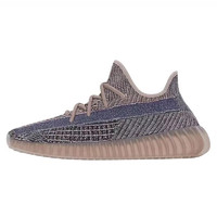 adidas Originals Yeezy Boost 350 V2 中性跑鞋 H02795 蓝棕/褪色 44.5