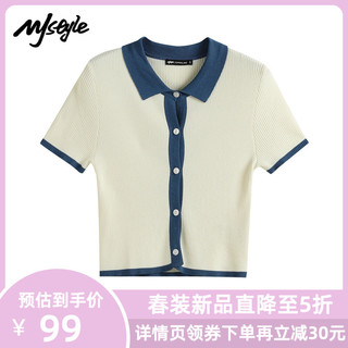 MJstyle21年春夏新款时髦POLO领修身复古港风针织衫女-521190095