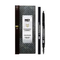 MIP 塑形眉笔 #灰色 0.4g
