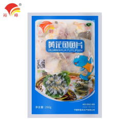 YUFENG 裕峰 免浆黄鱼片 250g*5包