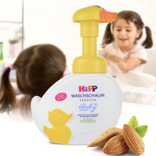 HiPP 喜宝 小黄鸭儿童洗手液 250ml*3瓶