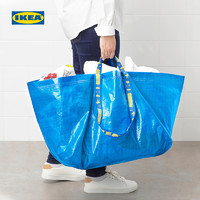 IKEA 宜家 FRAKTA弗拉塔编织储物袋折叠购物袋大容量手提袋收纳袋 蓝色71 公升 横向超大号