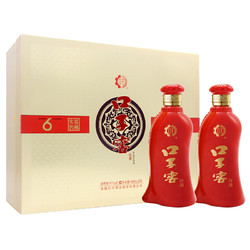 口子窖 六年型41度450ML*2瓶