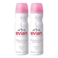 evian 依云 天然矿泉水喷雾 50ml*2