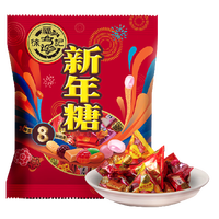 徐福记 新年糖组合装 混合口味 342g(硬质糖果+充气糖果+凝胶糖果)