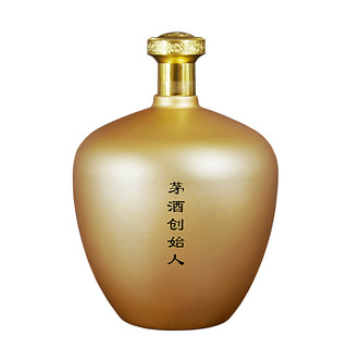 王丙乾 国匠 珍藏20 53%vol 酱香型白酒 2500ml 整箱装