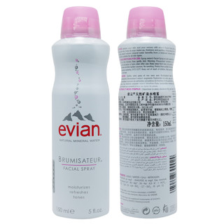 evian 依云 天然矿泉水喷雾 150ml