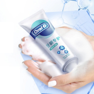 Oral-B 欧乐-B 牙龈专护牙膏 劲爽薄荷 140g