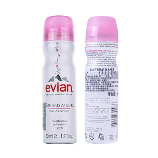 evian 依云 天然矿泉水喷雾