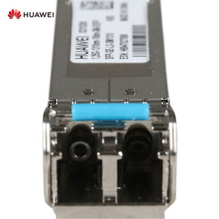 华为 HUAWEI SFP-GE-LX-SM1310 光模块 千兆单模光纤模块(两个装)