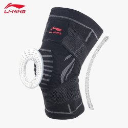 李宁(LI-NING)运动护膝篮球跑步女男健身深蹲半月板损伤膝盖保暖护具羽毛球髌骨带 单只装