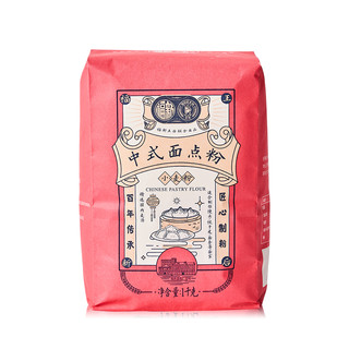 商品首页>王后>面粉>米面杂粮>粮油调味>食品生鲜>百科首页