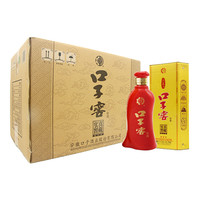 口子窖 真藏实窑 六年型 52%vol 兼香型白酒 450ml*6瓶 整箱装