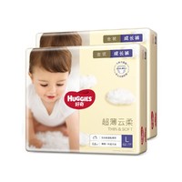 HUGGIES 好奇 金装系列 拉拉裤 L82片*2包