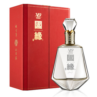 移动端、京东百亿补贴：今世缘 国缘V9 52%vol 酱香型白酒 500ml 单瓶装