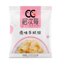 粮全其美旗下 层次哥  原味手抓饼20片