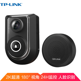 TP-LINK 无线智能可视门铃 智能电子猫眼监控摄像头家用 手机远程监控wifi高清视频 TL-IPC53DB