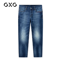 GXG男装 秋季男士都市帅气韩版青年潮流牛仔裤蓝色牛仔长裤