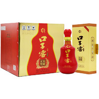 88VIP：口子窖 二十年型 41%vol 兼香型白酒 500ml*4瓶