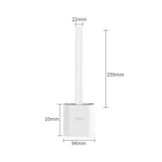 MEJUE 名爵 Z-03250 硅胶马桶刷套装