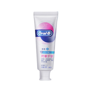 Oral-B 欧乐-B 抗敏护龈牙膏 舒缓抗敏型 90g