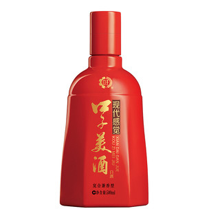 口子窖 现代感觉 41%vol 兼香型白酒 500ml*4瓶 整箱装